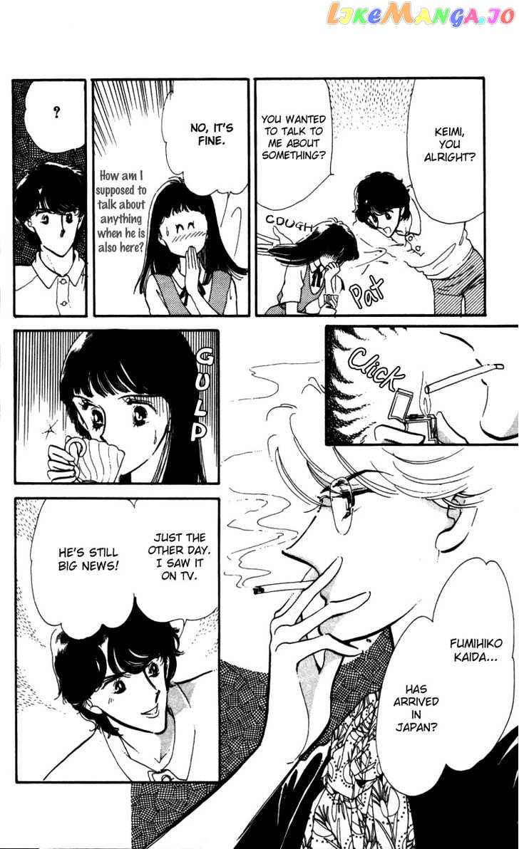 Hoshi o Tsumu Donna chapter 4 - page 5