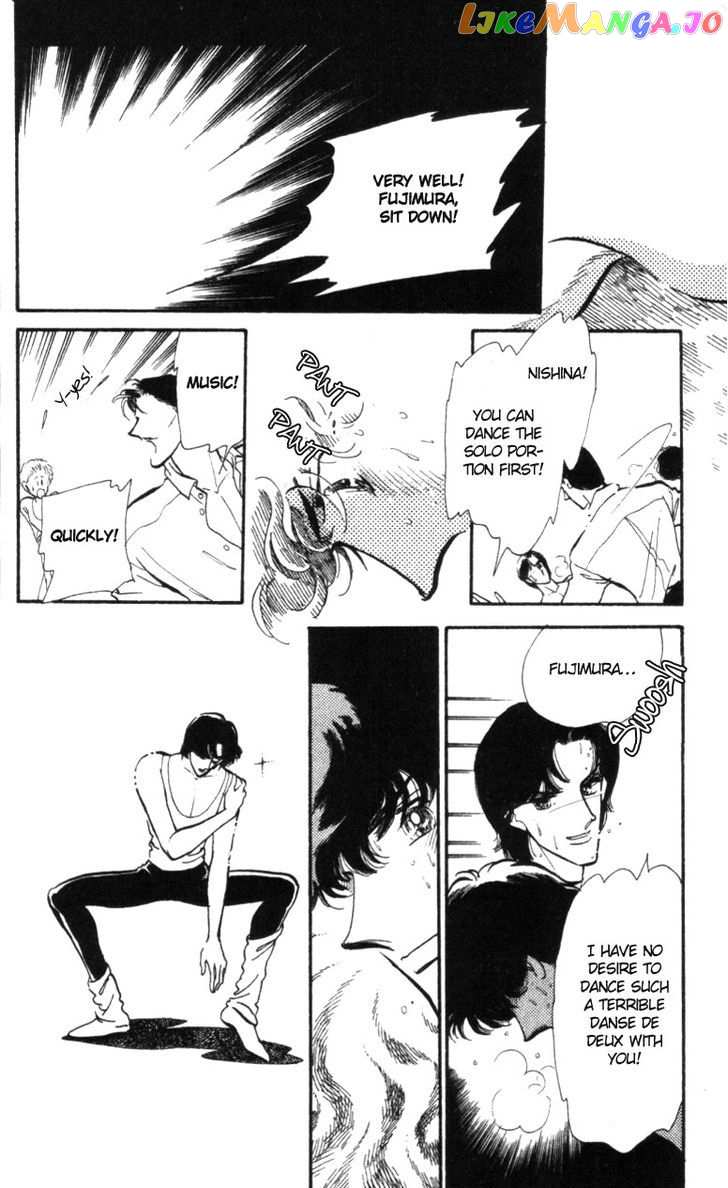 Hoshi o Tsumu Donna chapter 6 - page 24