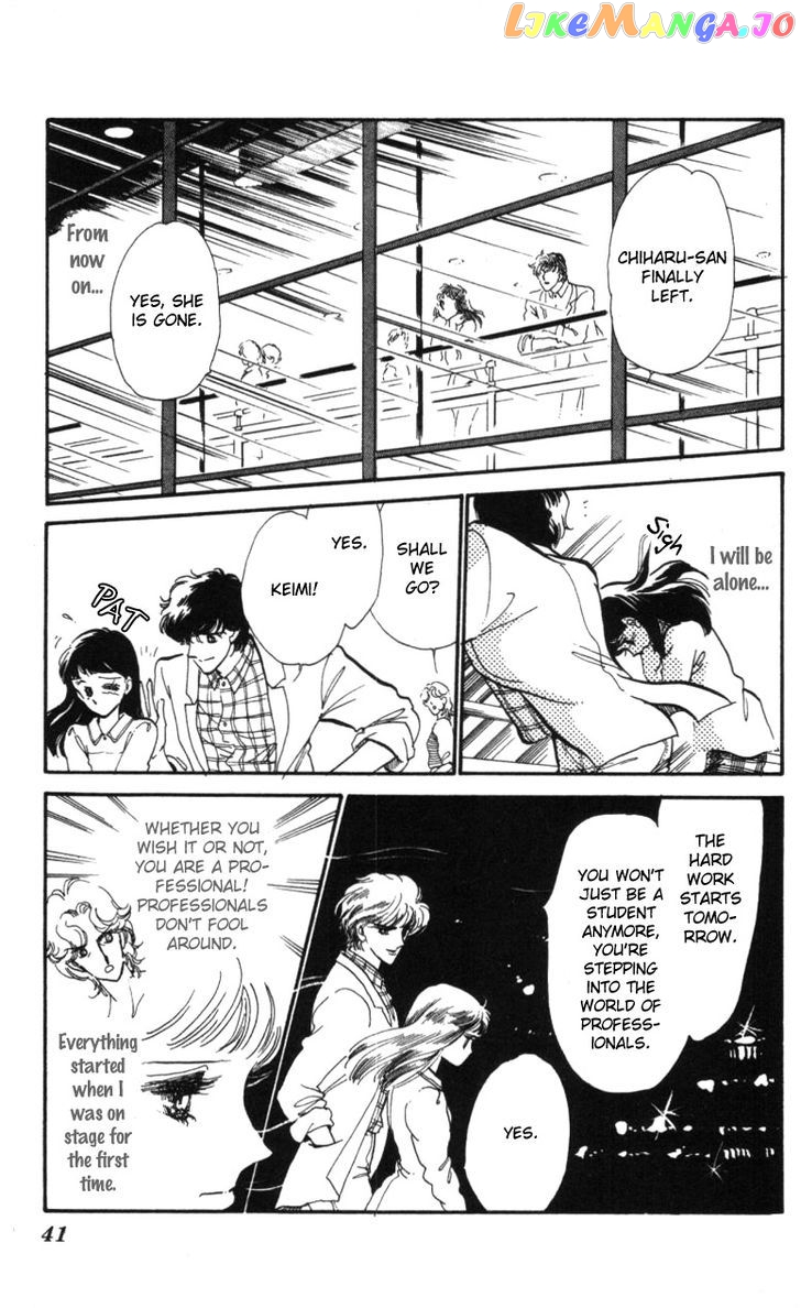 Hoshi o Tsumu Donna chapter 8 - page 13