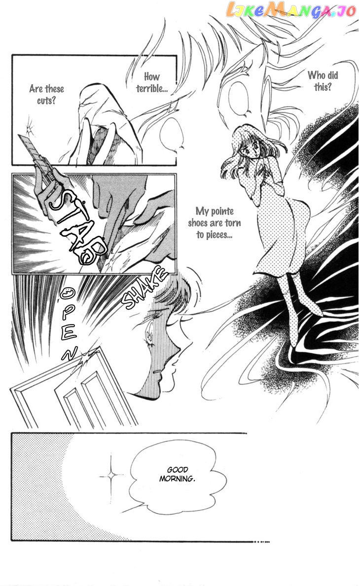 Hoshi o Tsumu Donna chapter 8 - page 16