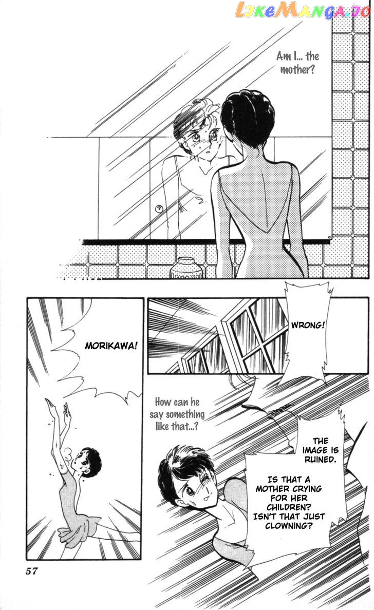 Hoshi o Tsumu Donna chapter 8 - page 29