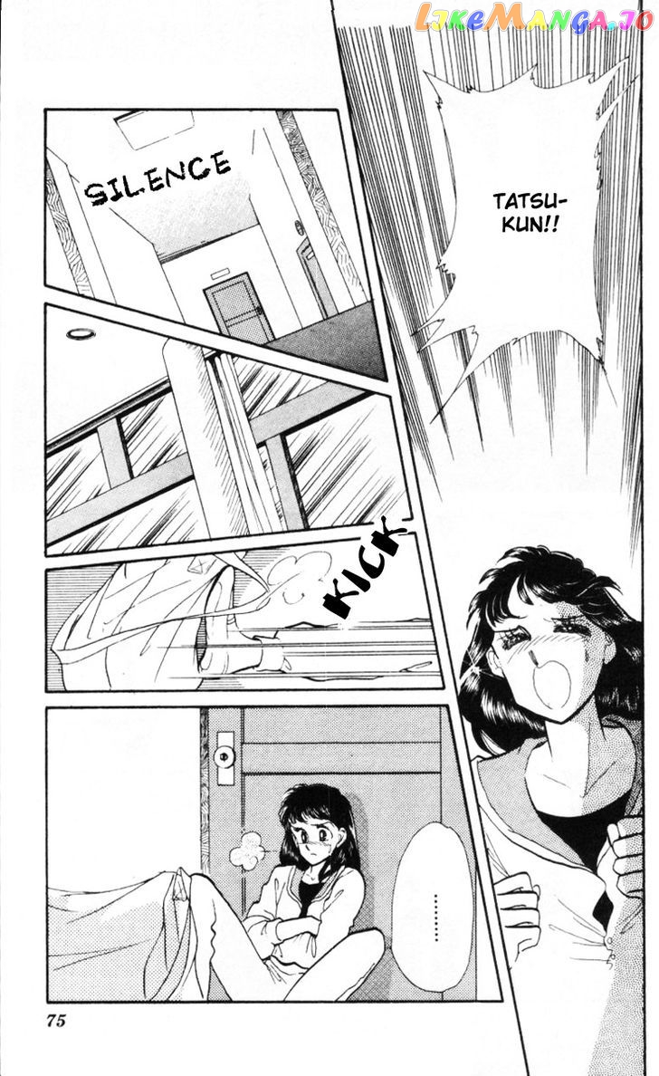 Hoshi o Tsumu Donna chapter 9 - page 13