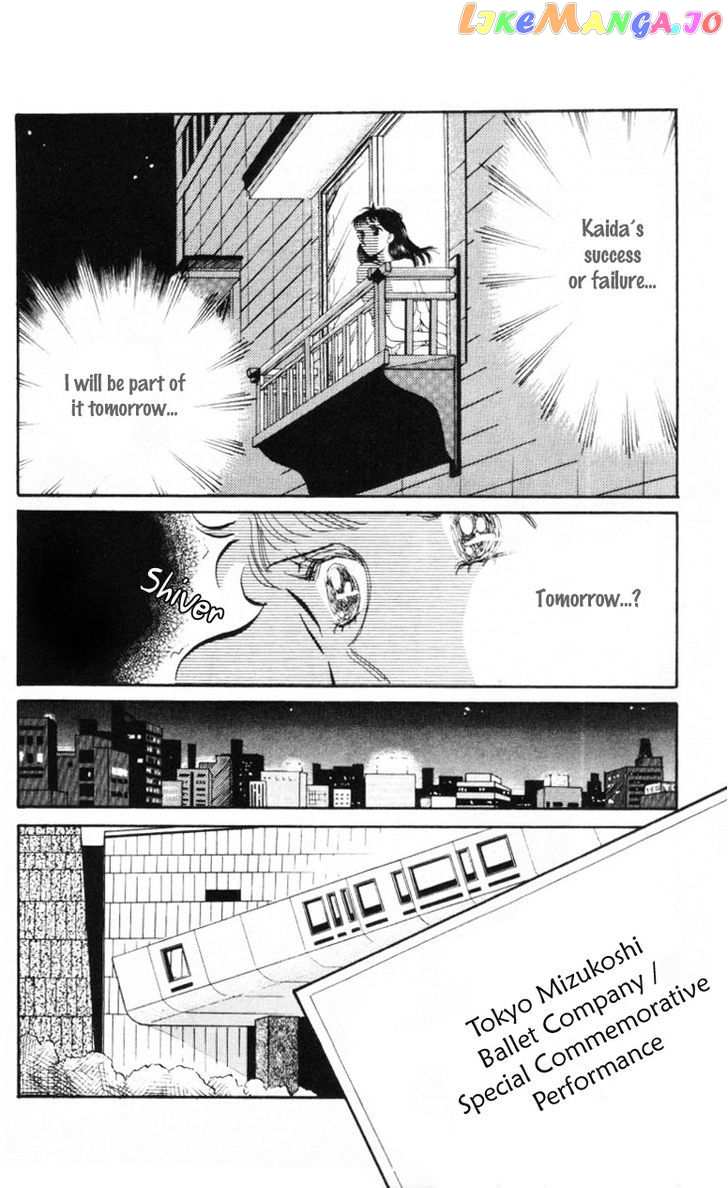 Hoshi o Tsumu Donna chapter 9 - page 26