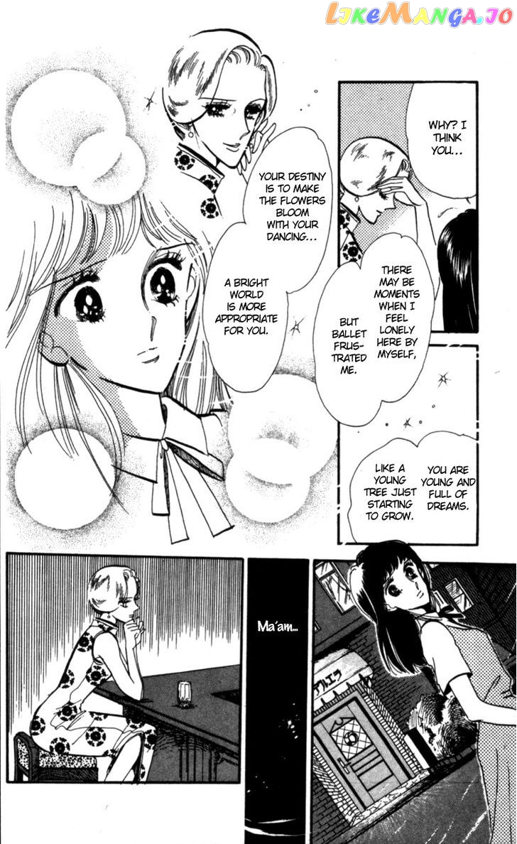 Hoshi o Tsumu Donna chapter 11 - page 22
