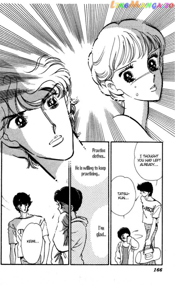 Hoshi o Tsumu Donna chapter 12 - page 10