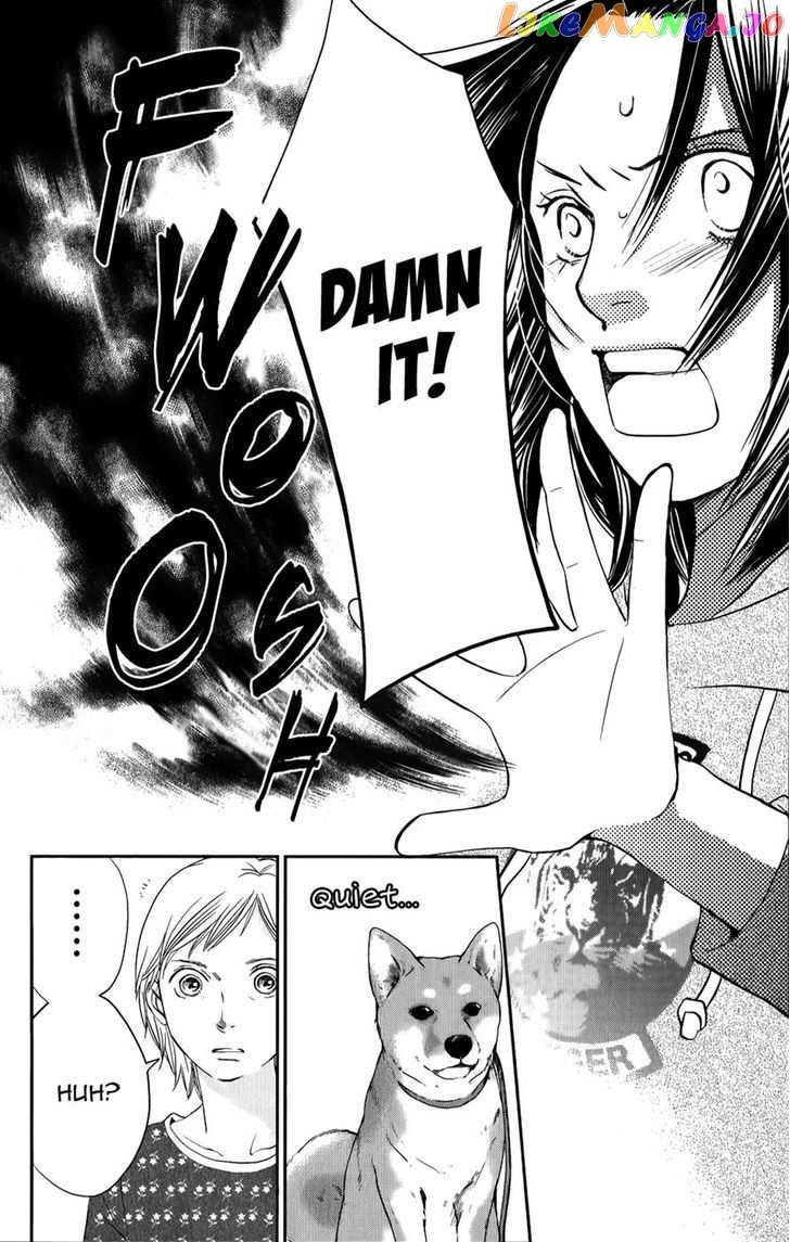 Ibara no Kanmuri chapter 2 - page 29