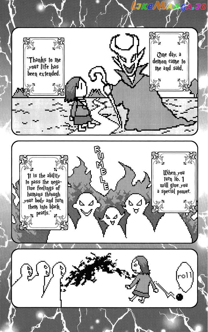 Ibara no Kanmuri chapter 3 - page 6