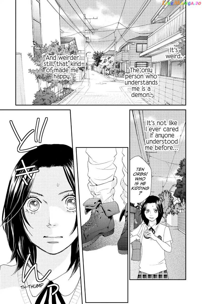 Ibara no Kanmuri chapter 6 - page 13