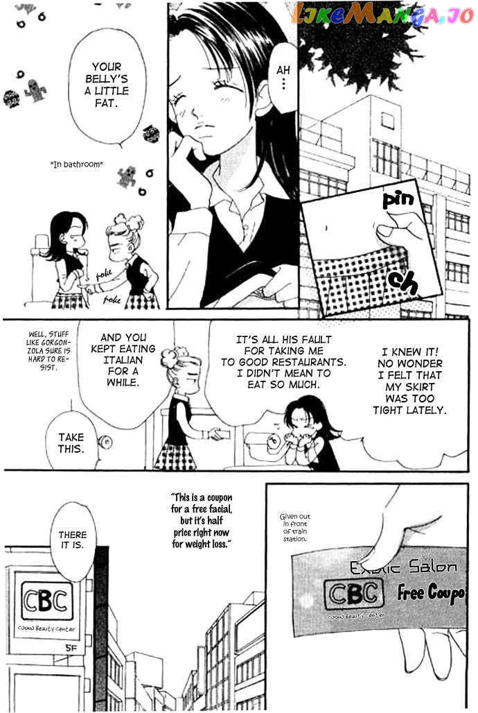 Ichigo to Chocolate chapter 4 - page 15