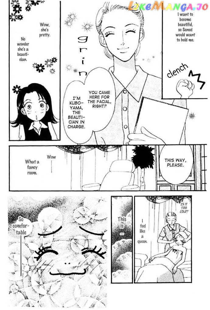 Ichigo to Chocolate chapter 4 - page 16