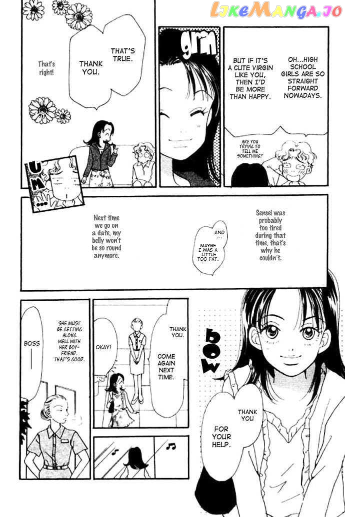Ichigo to Chocolate chapter 4 - page 24