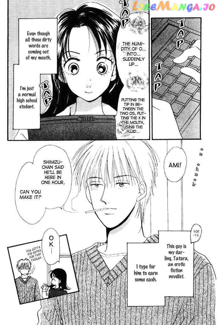 Ichigo to Chocolate chapter 4 - page 6