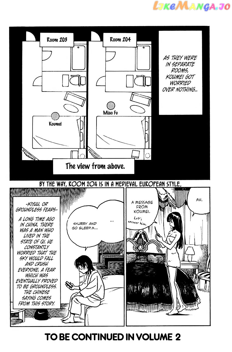 Ichiro Heian! chapter 6 - page 24