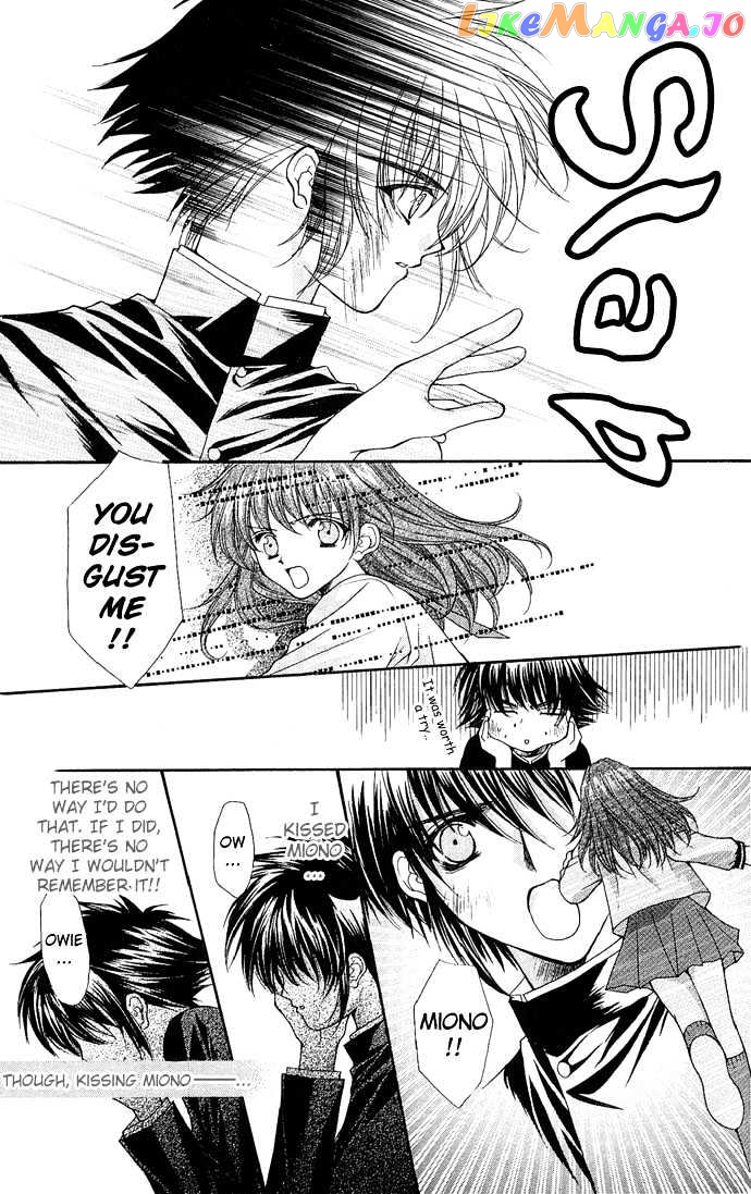 Kimi Sae mo Ai no Kusari chapter 2 - page 21