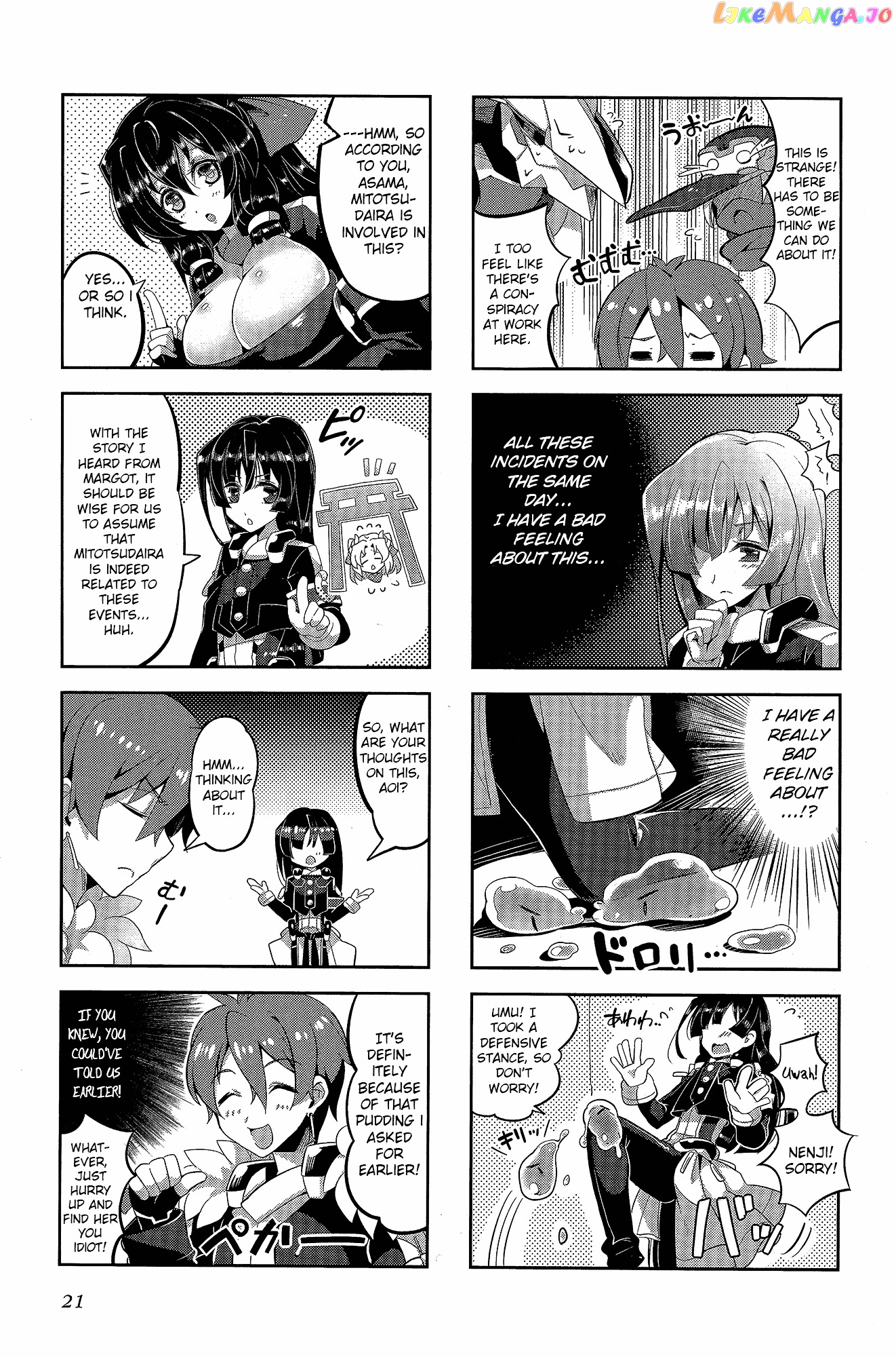 Kyoukai Senjou no Horizon - Official 4koma Anthology chapter 1 - page 21