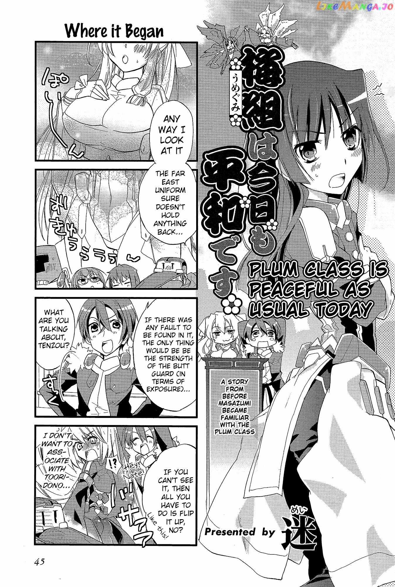 Kyoukai Senjou no Horizon - Official 4koma Anthology chapter 2 - page 10