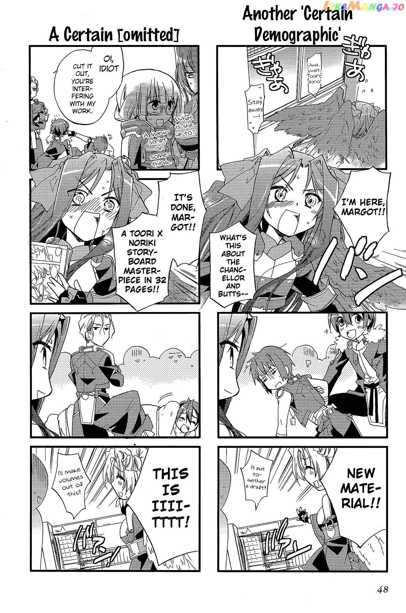 Kyoukai Senjou no Horizon - Official 4koma Anthology chapter 2 - page 13