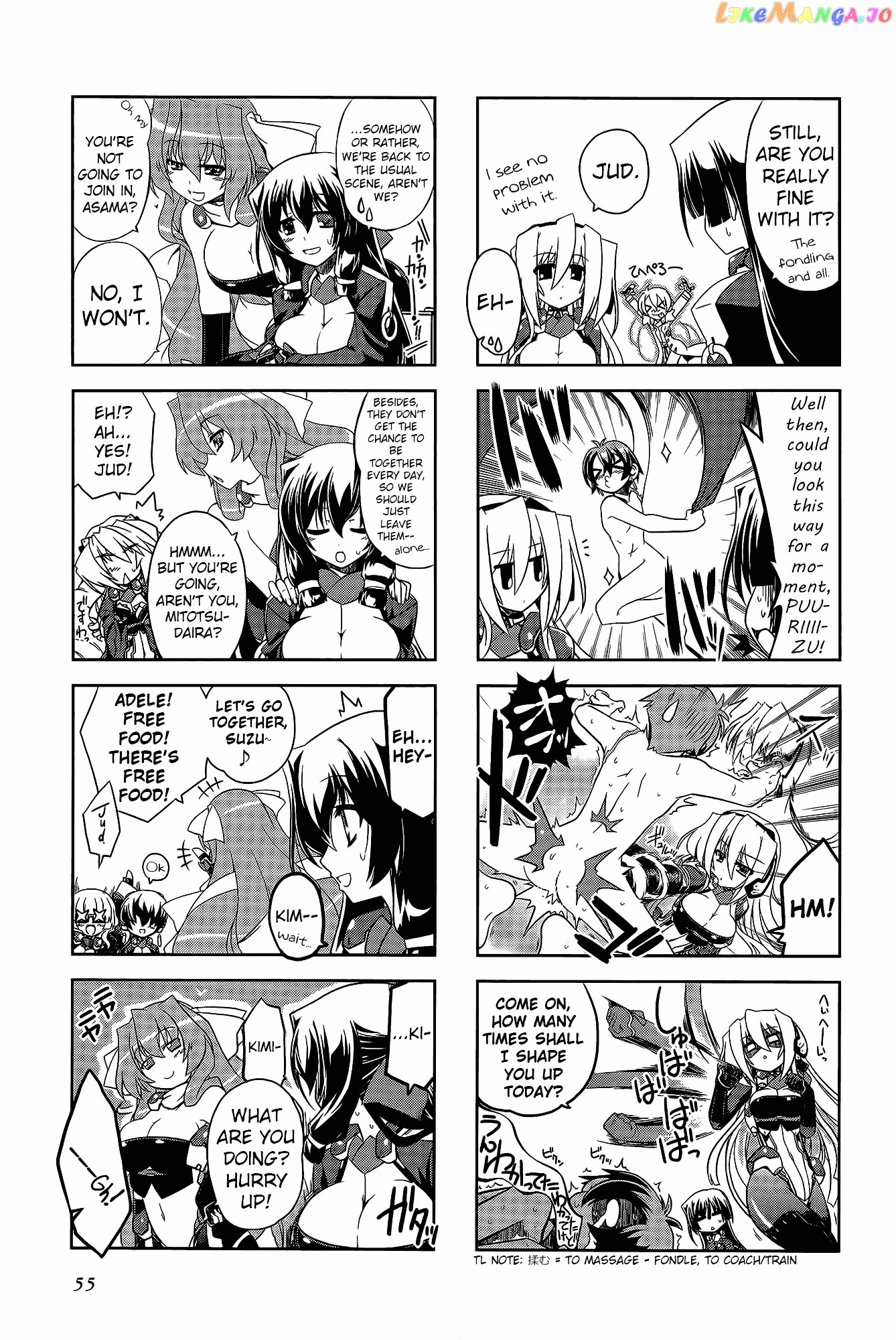 Kyoukai Senjou no Horizon - Official 4koma Anthology chapter 2 - page 20