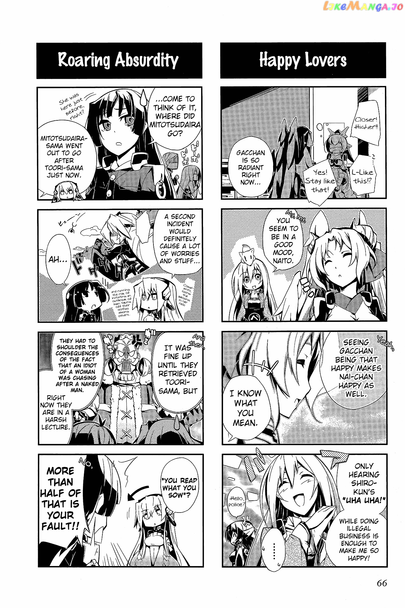 Kyoukai Senjou no Horizon - Official 4koma Anthology chapter 2 - page 31