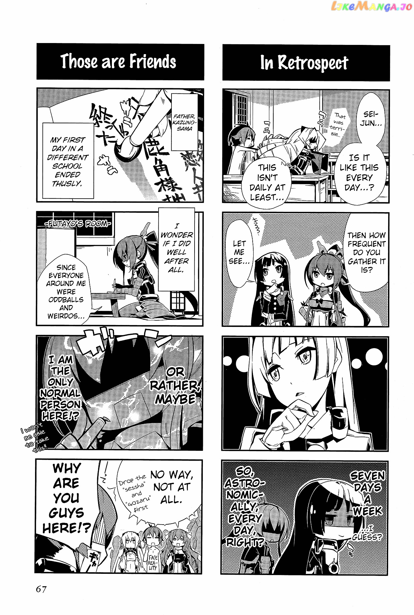 Kyoukai Senjou no Horizon - Official 4koma Anthology chapter 2 - page 32