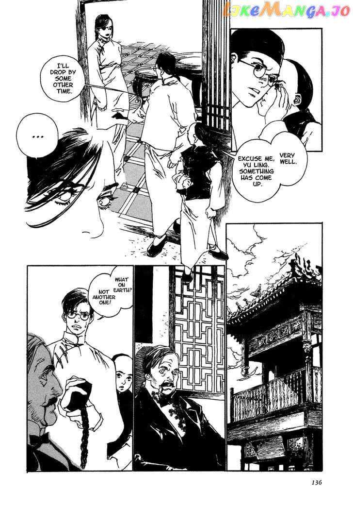 Yama Ni Sumu Kami chapter 4 - page 22