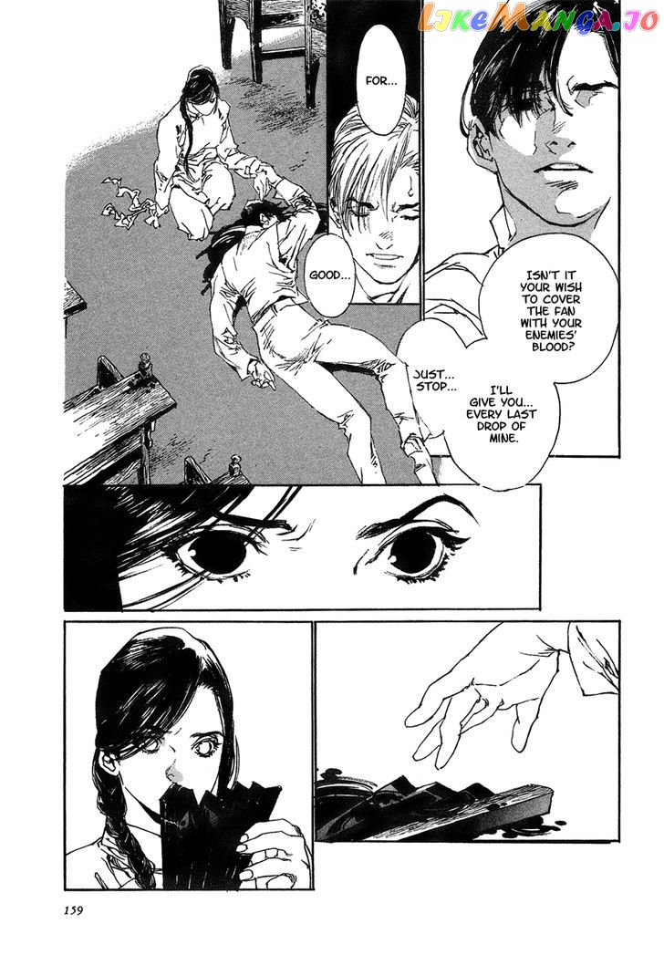 Yama Ni Sumu Kami chapter 4 - page 45