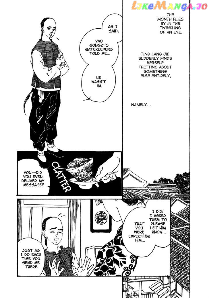 Yama Ni Sumu Kami chapter 5 - page 19