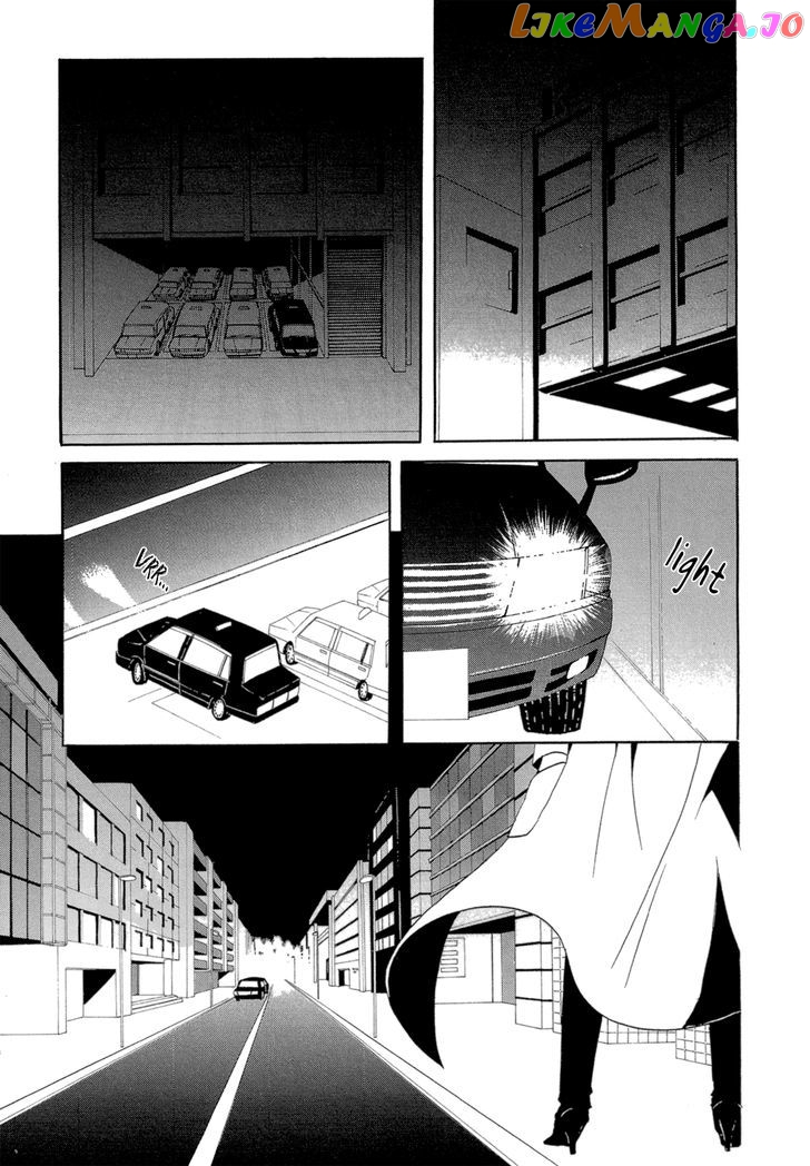 Uwasaya chapter 6 - page 18