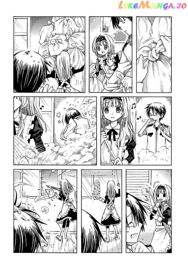 Mayple-san no Koucha Jikan chapter 1 - page 32