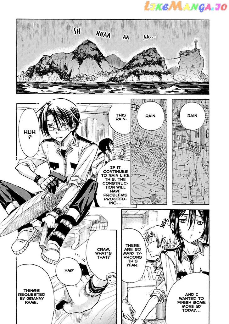 Mayple-san no Koucha Jikan chapter 1 - page 8