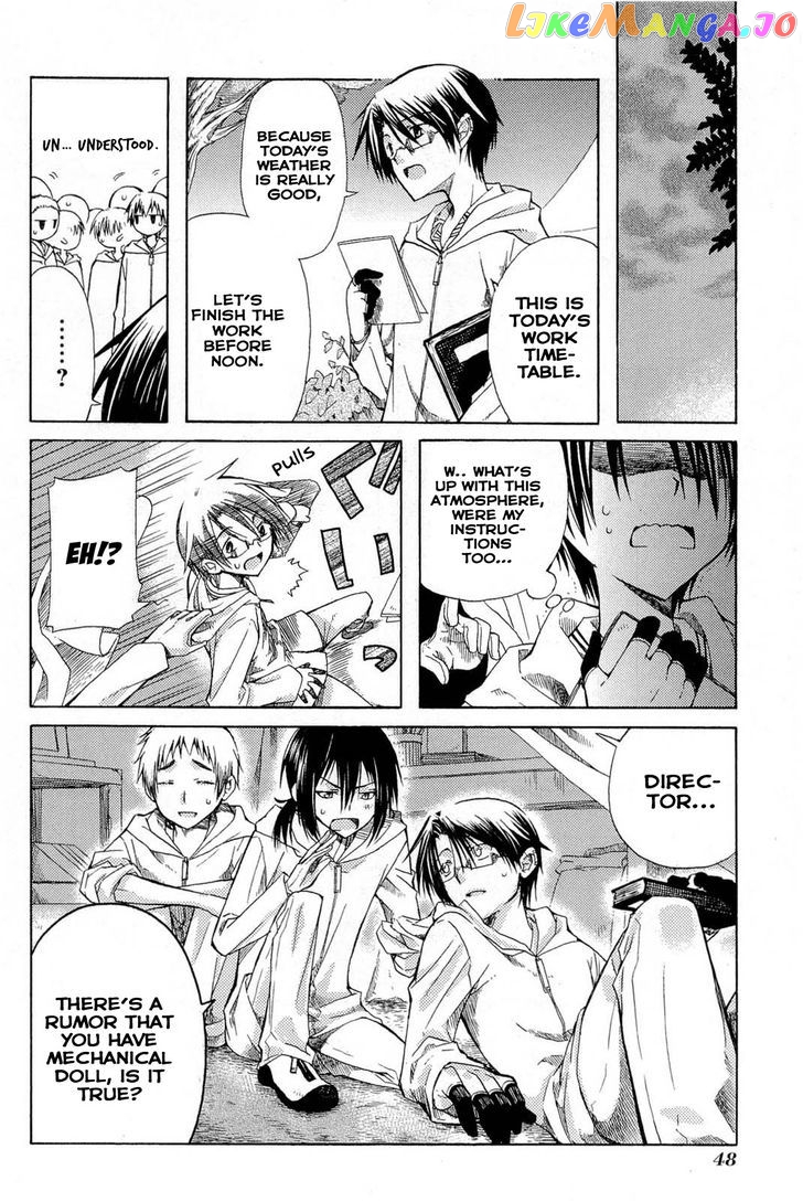 Mayple-san no Koucha Jikan chapter 2 - page 10