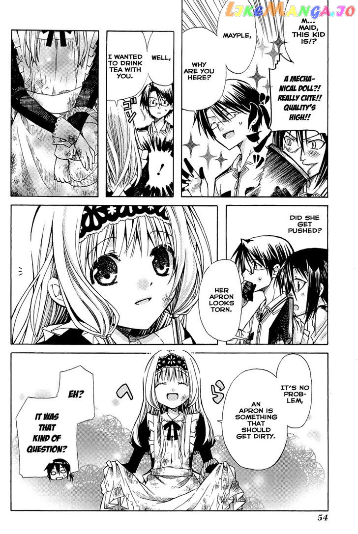 Mayple-san no Koucha Jikan chapter 2 - page 16