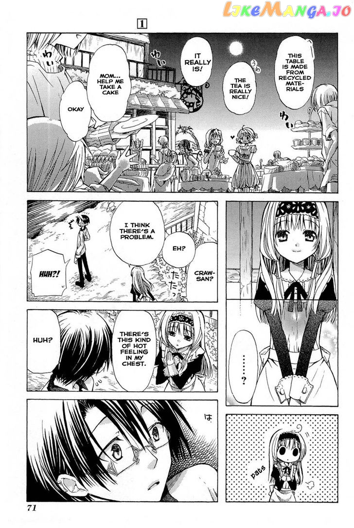 Mayple-san no Koucha Jikan chapter 2 - page 33