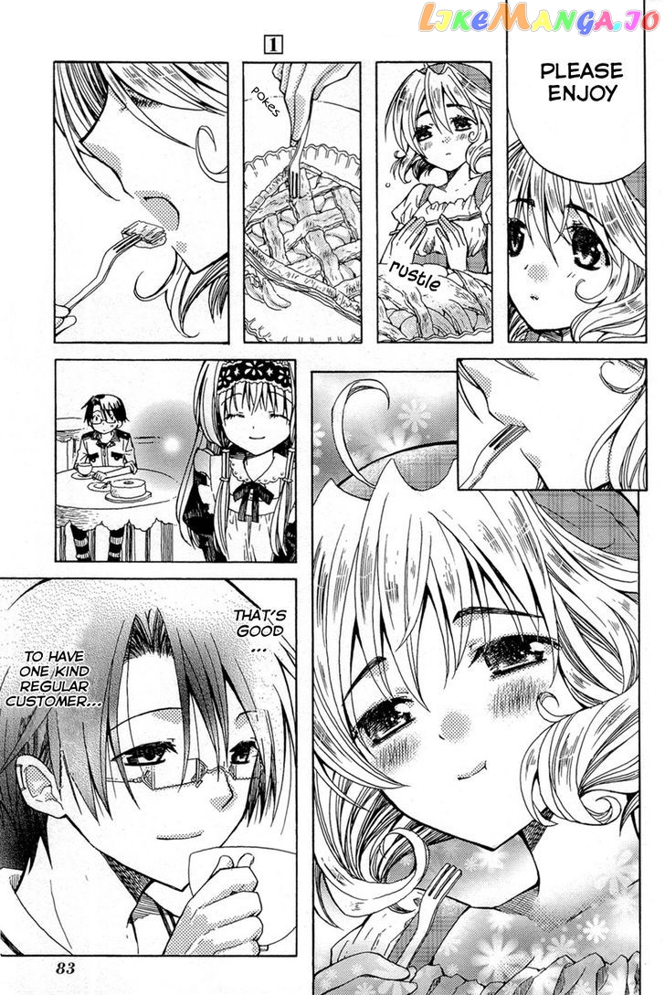 Mayple-san no Koucha Jikan chapter 3 - page 12