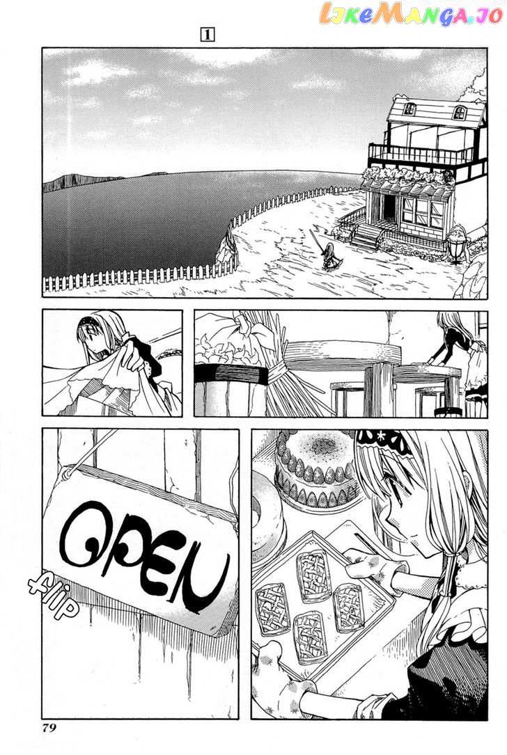 Mayple-san no Koucha Jikan chapter 3 - page 8