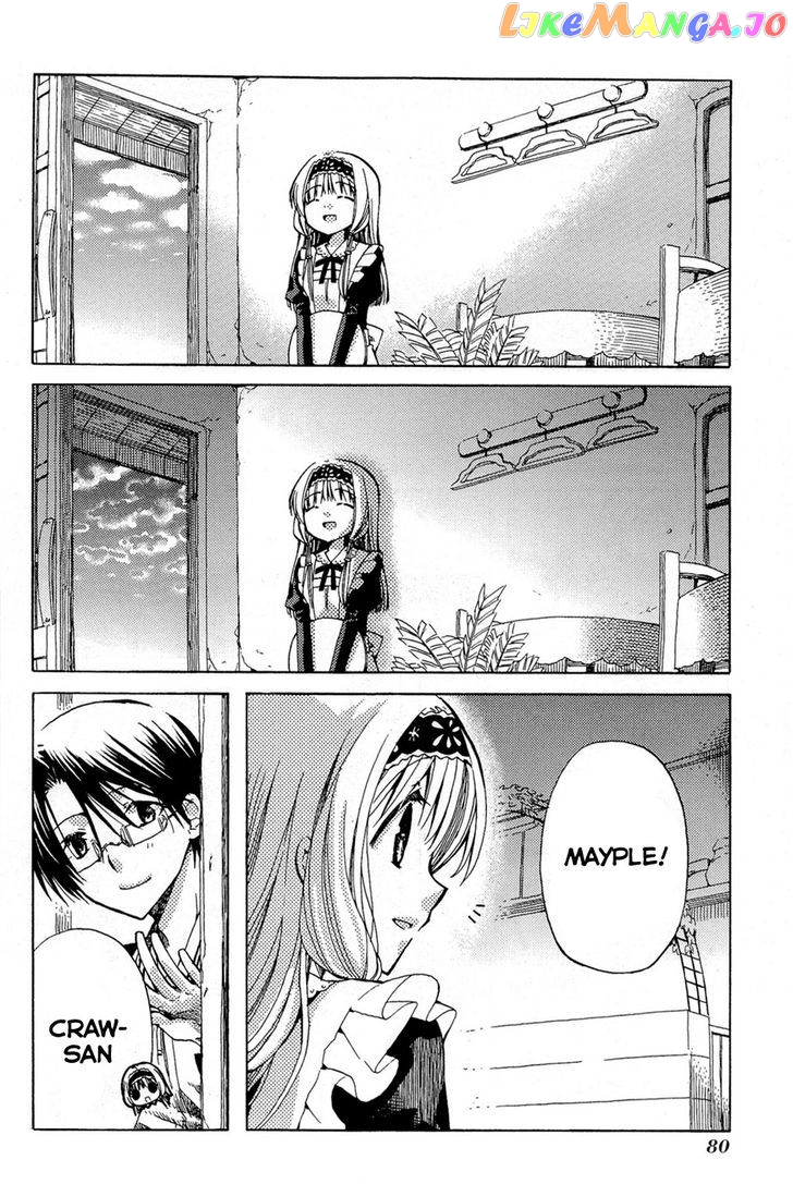 Mayple-san no Koucha Jikan chapter 3 - page 9