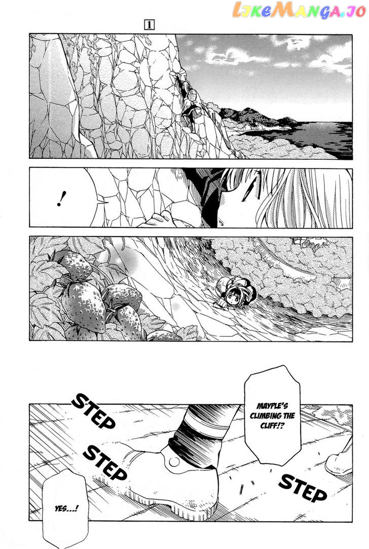 Mayple-san no Koucha Jikan chapter 4 - page 26