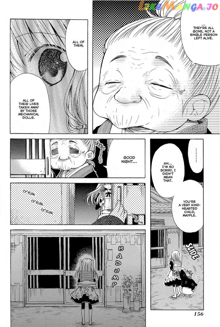 Mayple-san no Koucha Jikan chapter 5 - page 13