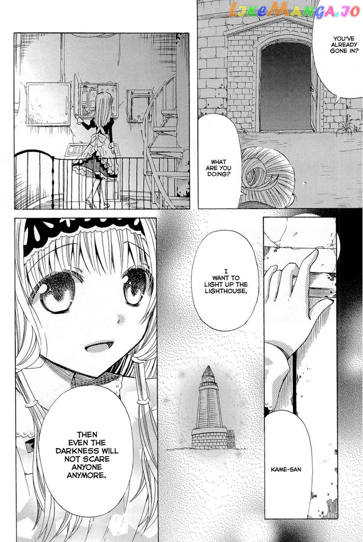 Mayple-san no Koucha Jikan chapter 5 - page 31