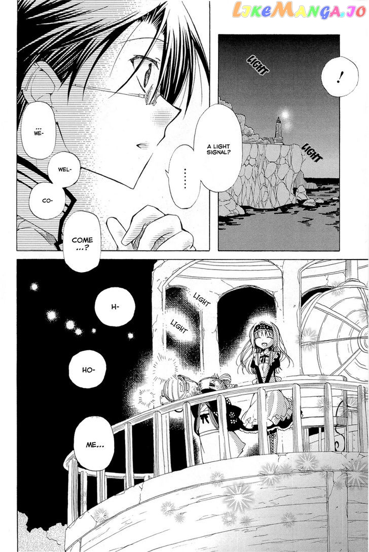 Mayple-san no Koucha Jikan chapter 5 - page 38