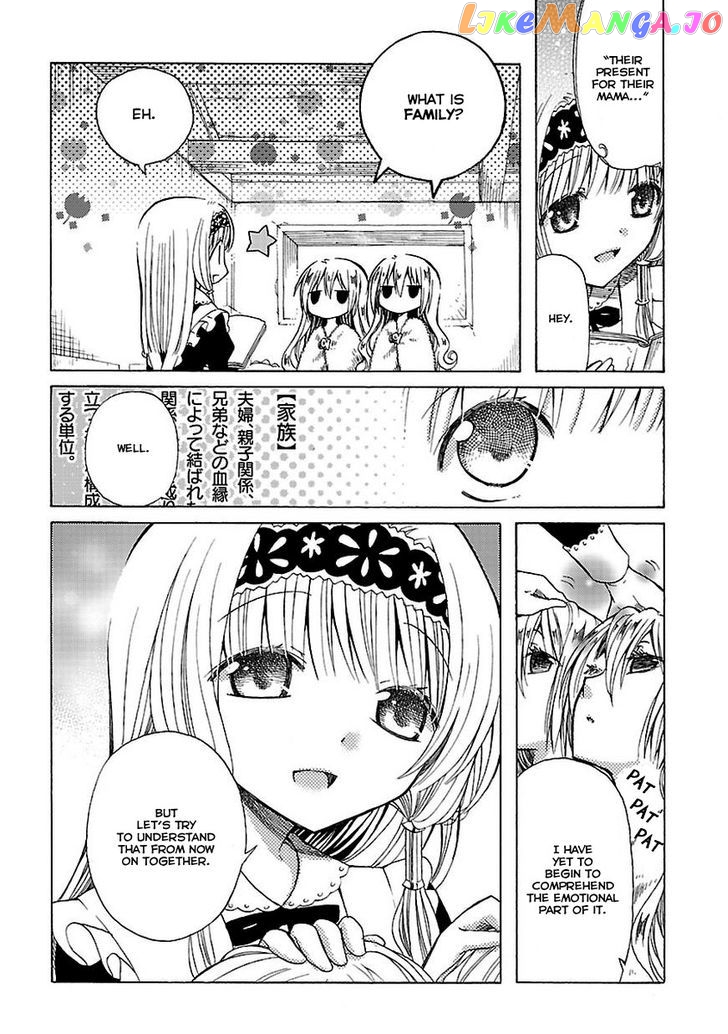 Mayple-san no Koucha Jikan chapter 6 - page 20