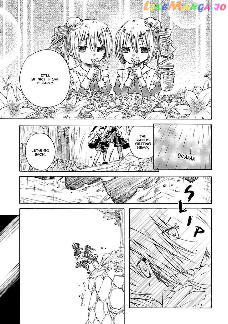 Mayple-san no Koucha Jikan chapter 6 - page 31