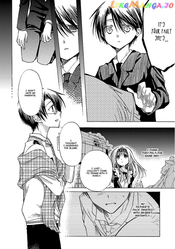 Mayple-san no Koucha Jikan chapter 7 - page 21