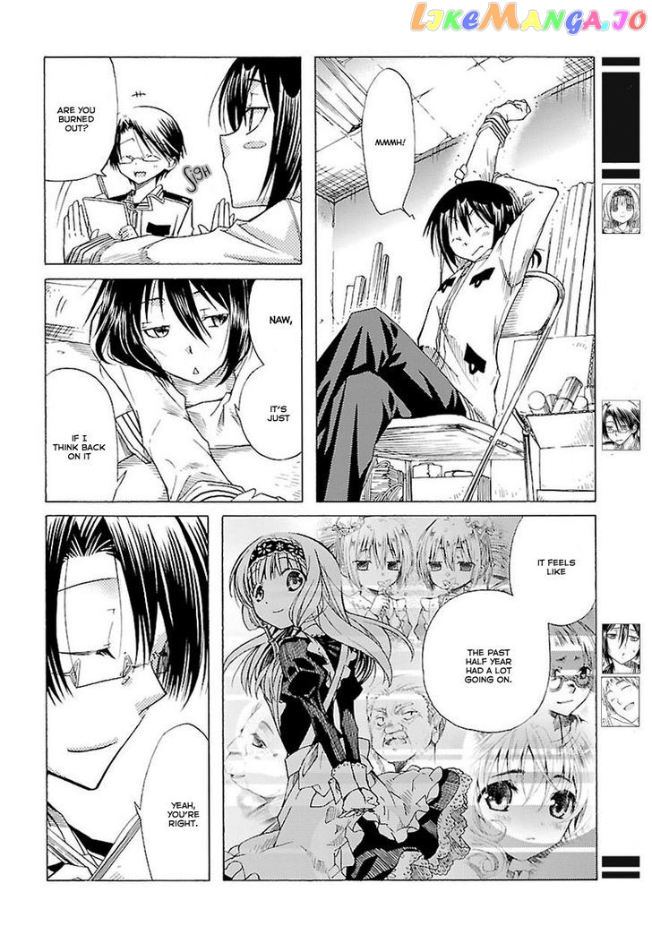 Mayple-san no Koucha Jikan chapter 8 - page 11