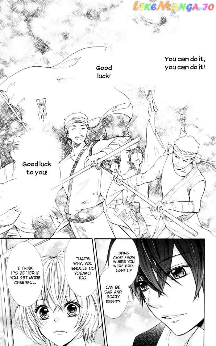 Natsumeki!! chapter 3 - page 20
