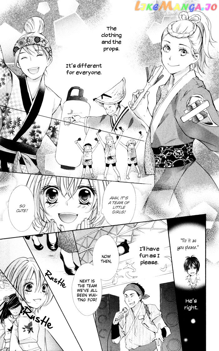 Natsumeki!! chapter 3 - page 24