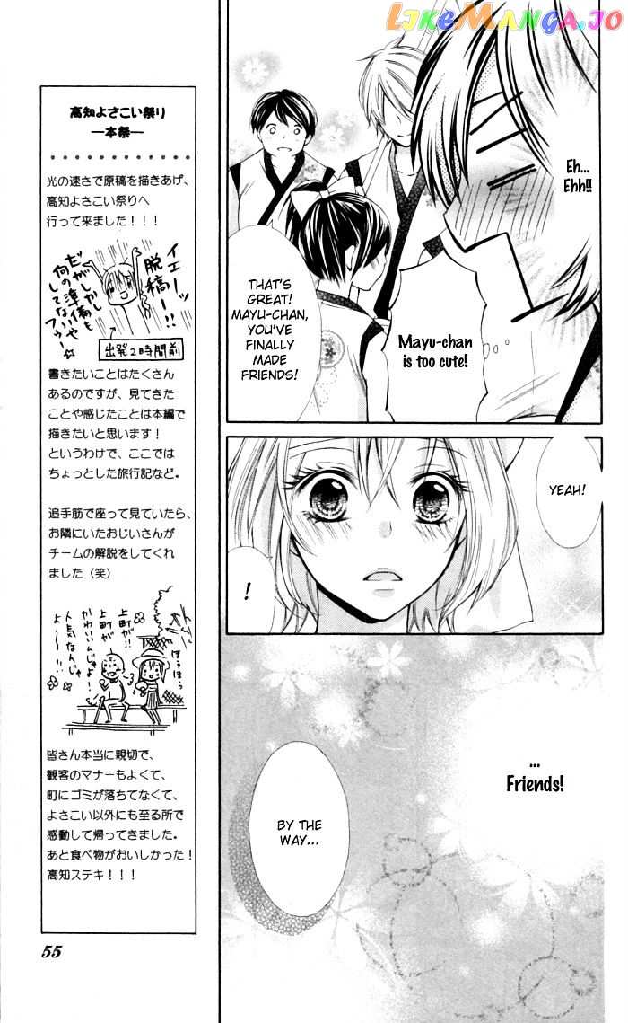 Natsumeki!! chapter 7 - page 23