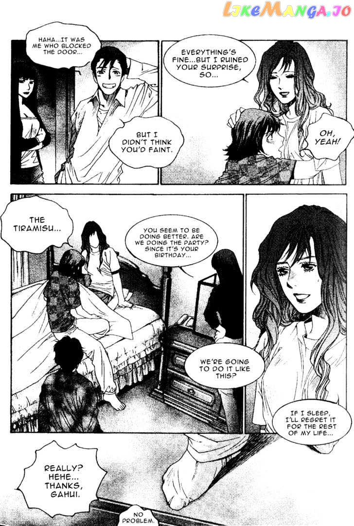 Redrum 327 chapter 3 - page 17