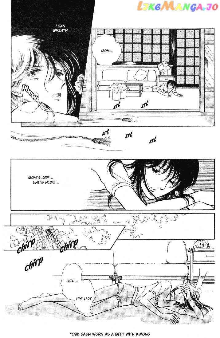Shinohara Chie Kessakushuu chapter 1 - page 10