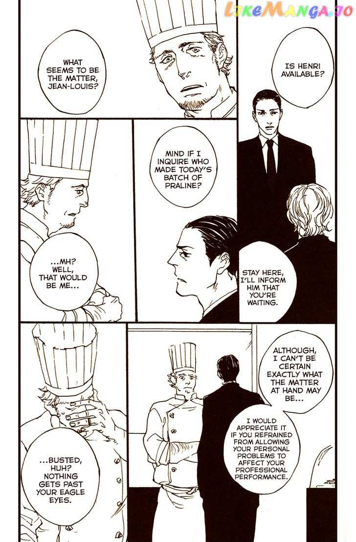 Sono Otoko, Amatou ni Tsuki chapter 2 - page 3